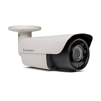 Premium Bullet-Überwachungskamera mit Sony 2MP Starlight CMOS