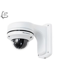 ptz-beveiligingscamera-met-5-megapixel-sony-cmos-e