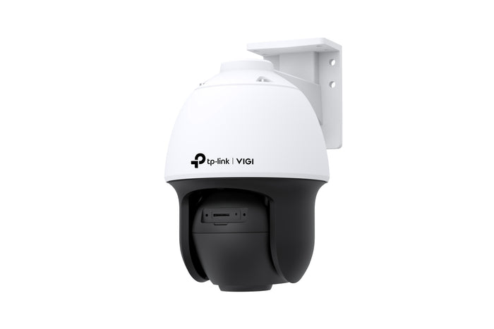 ip-camera.live VIGI C540S 4MP  ColorPro Mini Pan/Tilt smart-tracking camera