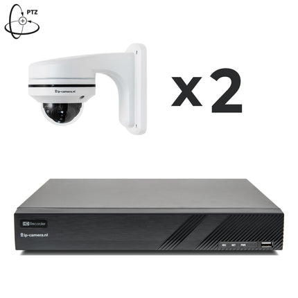 PTZ-Überwachungskamera-Set mit Sony 6MP CMOS mit Mikrofon 4-fach Zoom