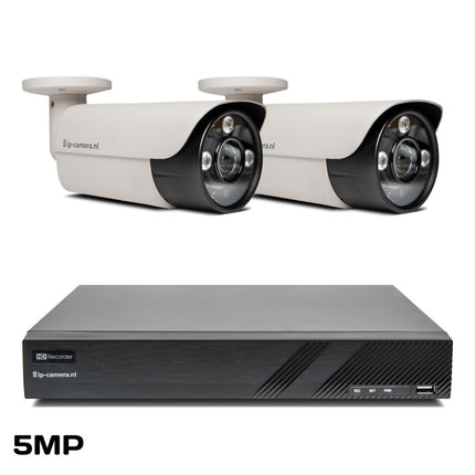 Wireless camera set Pro bullet with Sony 6mp Cmos 4x zoom 